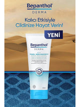 Bepanthol Derme Temel Nemlendirici Losyon 200 Ml